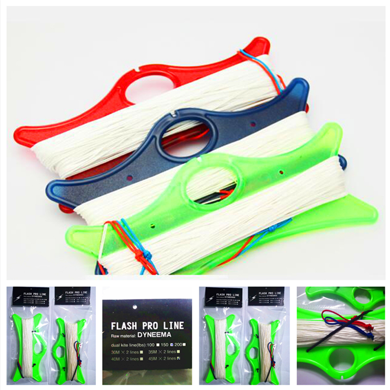 Kite Surf Bar Control - free shipping 200lb 35m x 2lines