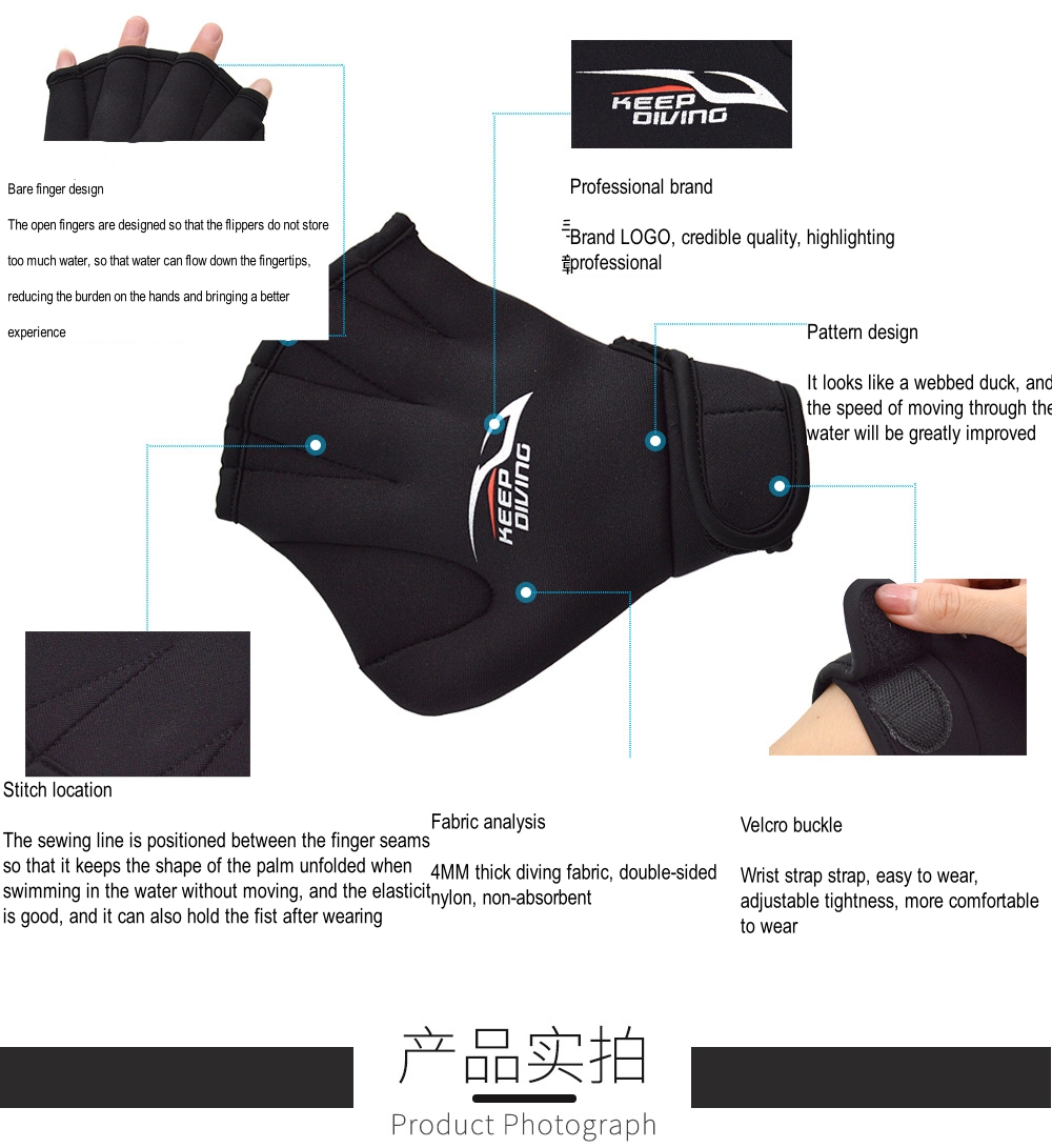 Aquatic Fitness Neoprene Swim  - Aquatic Sports Scuba บทวิจารณ์และราคา