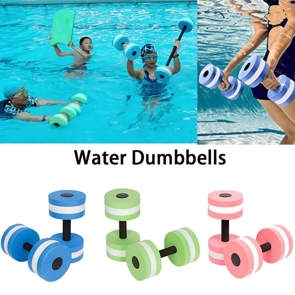 Multicolor EVA Floating Water  - Aquatic Water Sports บทวิจารณ์และราคา