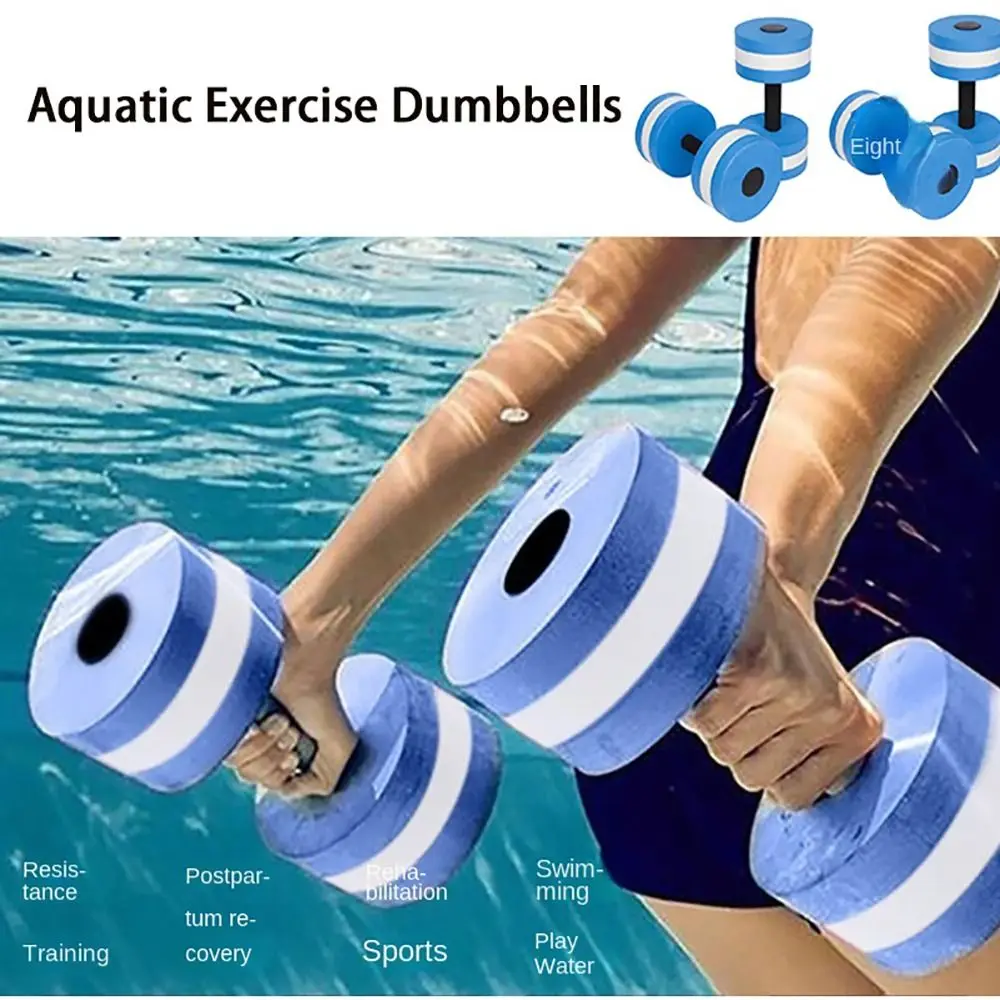 Multicolor EVA Floating Water  - Aquatic Water Sports บทวิจารณ์และราคา