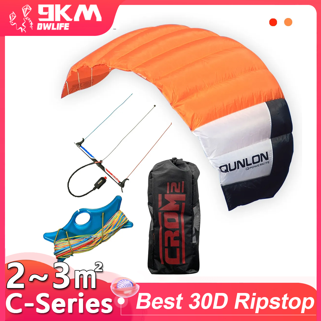 9km2~3sqm Triple Line Power Tr - Kite Surf Bar Control บทวิจารณ์และราคา