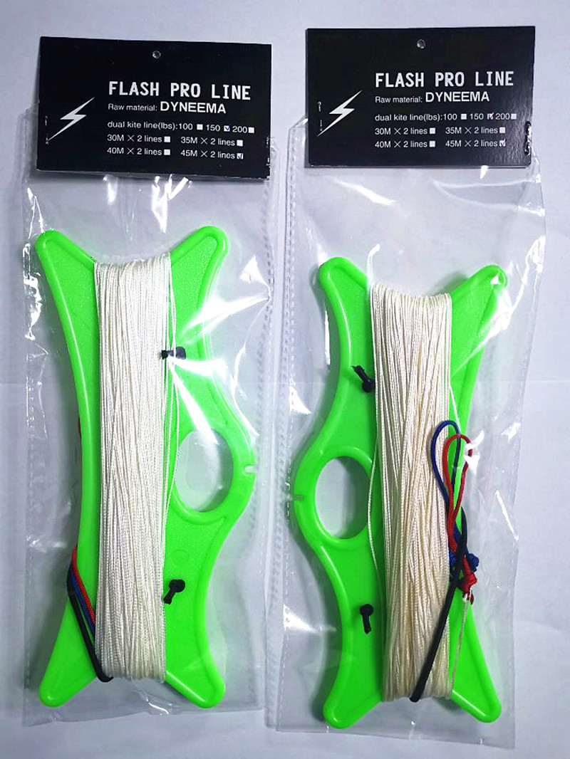 free shipping 200lb 35m x 2lin - Kite Surf Bar Control บทวิจารณ์และราคา